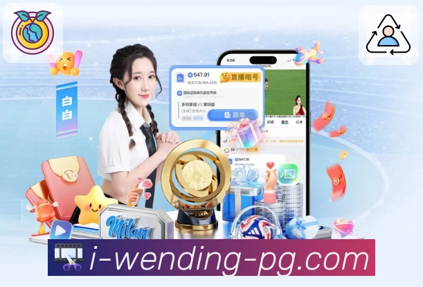 奖项2