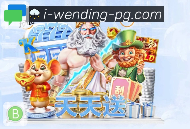 问鼎pg全量赛事